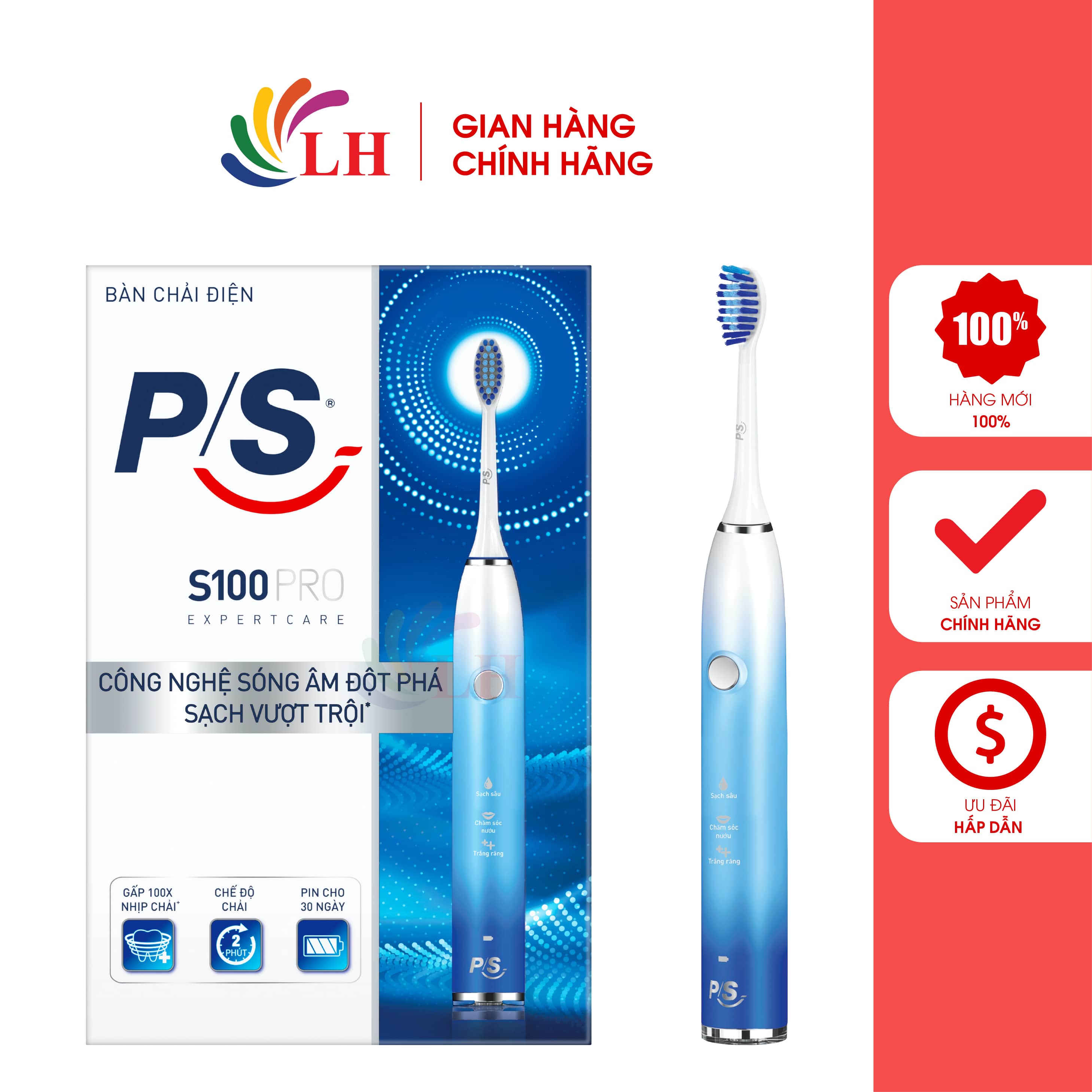 Bàn chải điện P/S S100 PRO - Hàng chính hãng - Công nghệ sóng âm, sạch sâu, chăm sóc nướu