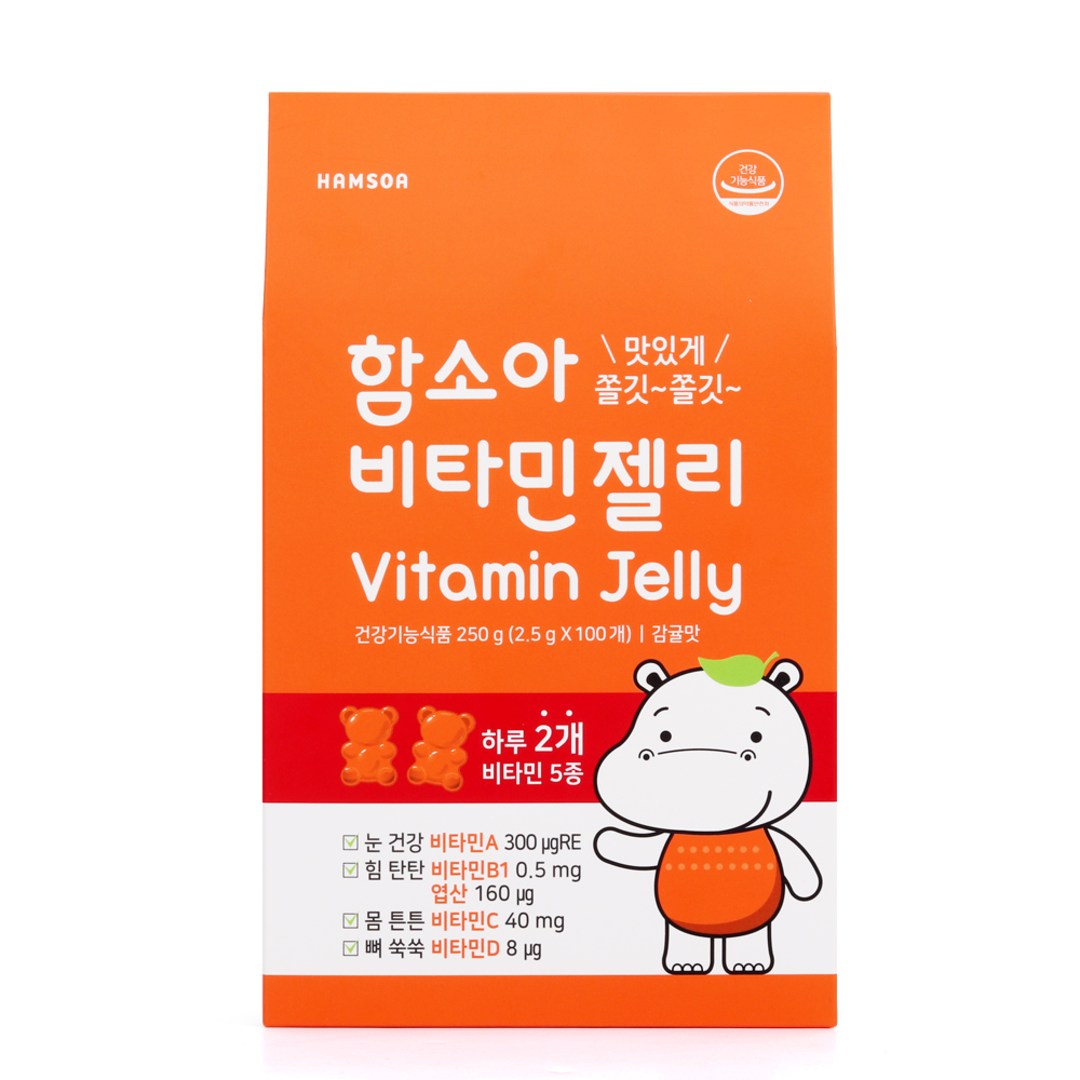 CHÍNH HÃNG Kẹo dẻo Hamsoa bổ sung Vitamin cho bé Jelly hương cam quýt -100