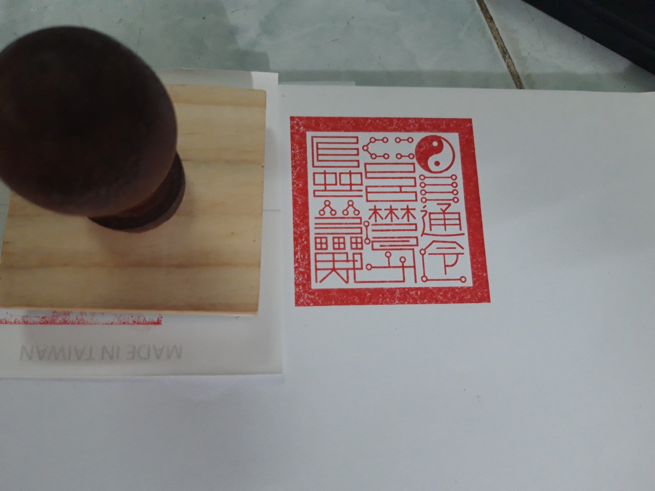 [HCM]Ấn Triện: Thông Linh Đồ Ấn