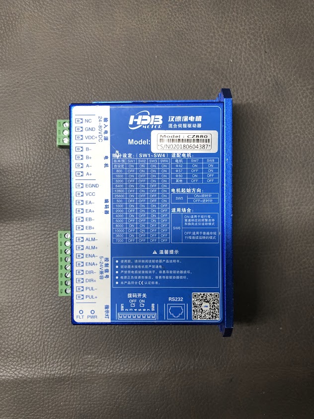 hybrid servo 57 + driver CZ880