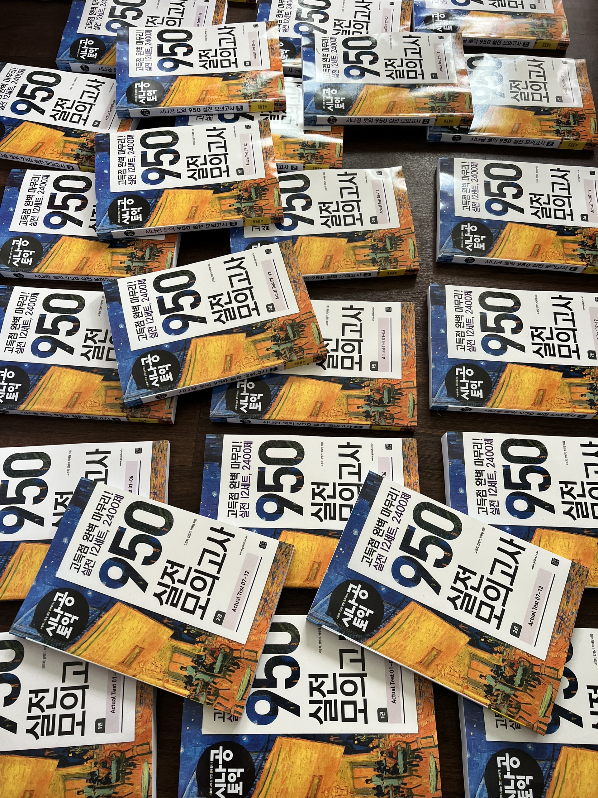 SINAGONG TOEIC 950 2022-2023 - TẶNG FILE AUDIO