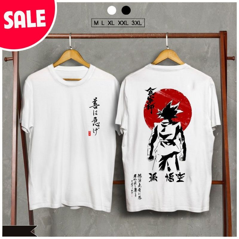 Áo Thun Tay Lửng In Hình Songoku, Áo Thun Anime/Manga Dragon Ball - Bảy Viên Ngọc Rồng