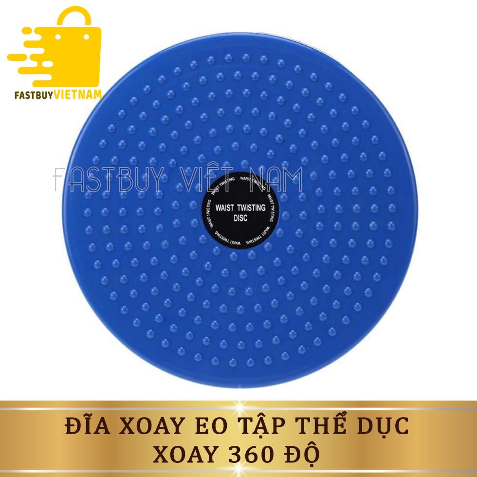 Đĩa xoay eo tập thể dục 360 độ