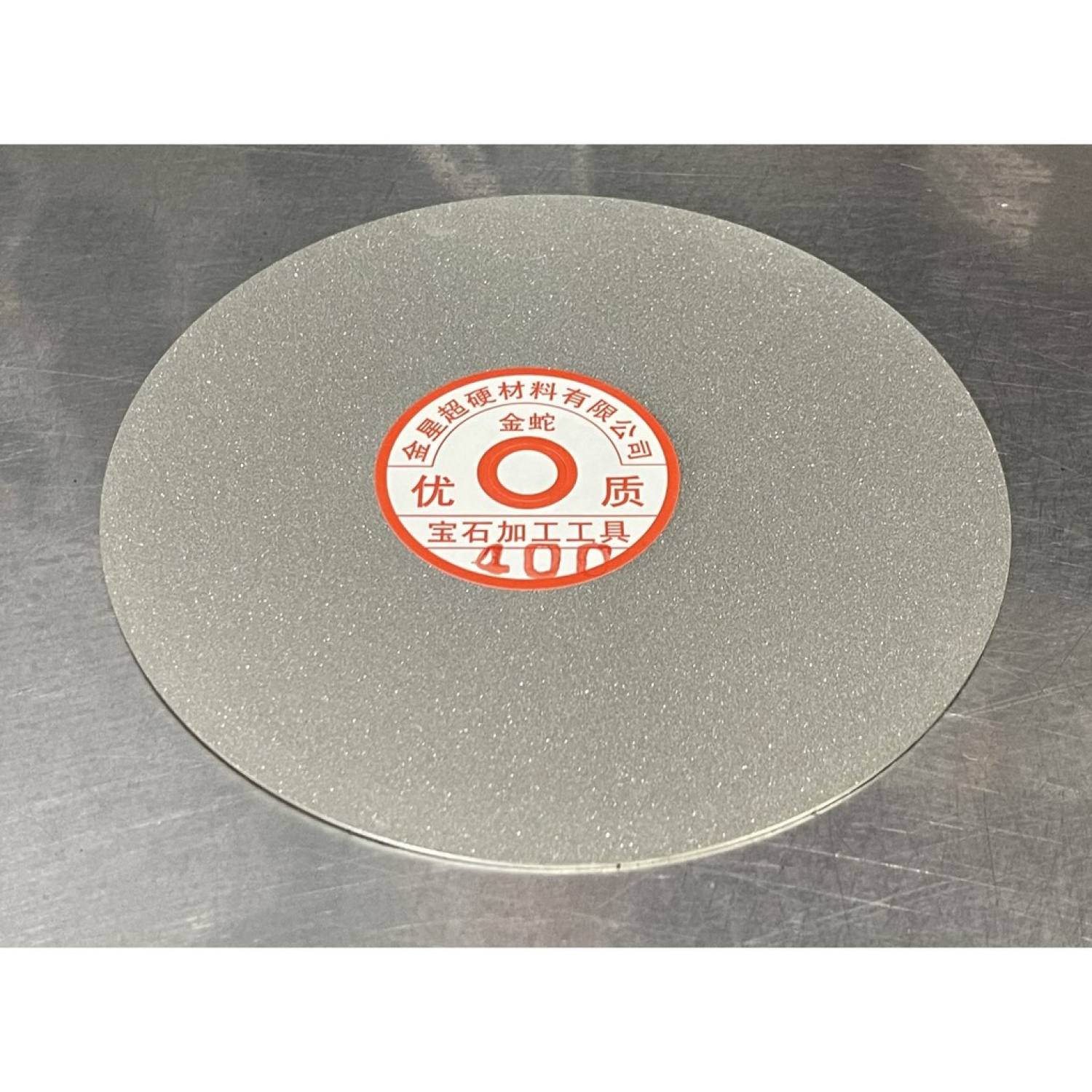 Đĩa mài kim cương 150mm lỗ 12.7mm
