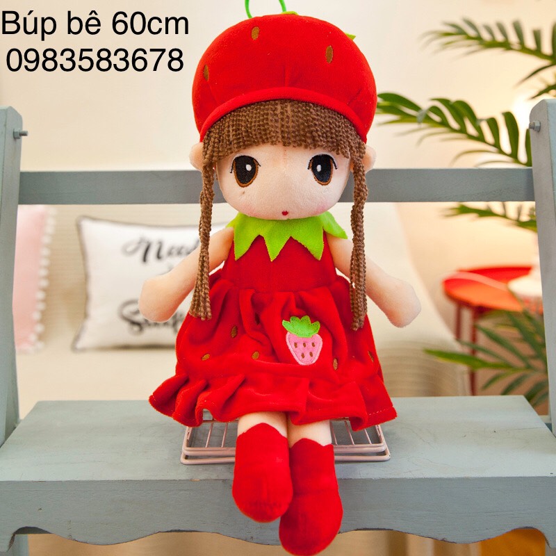 Búp bê gấu bông mũ dứa cho bé gái kích thước 45cm và 60cm