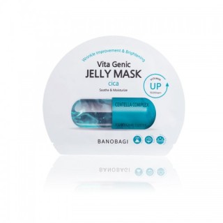 CHÍNH HÃNG CICA- Mặt Nạ Banobagi Vita Genic Jelly Mask Wrinkle Improvement & Brightening thumbnail