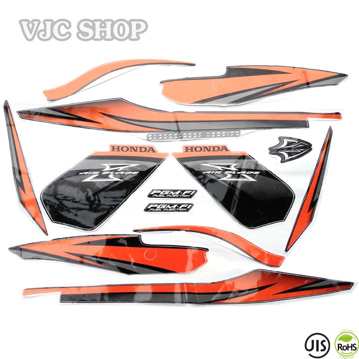 Honda Air Blade 2010 strips set (14 pcs)