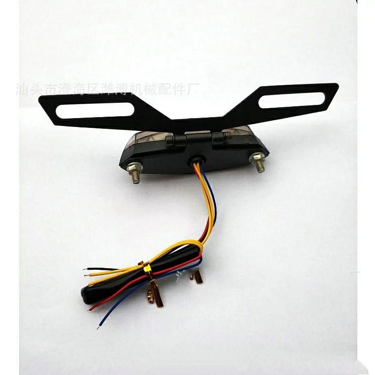 den phanh Đèn phanh kèm giá treo biển số 12V ( có đèn phanh và xi nhan )