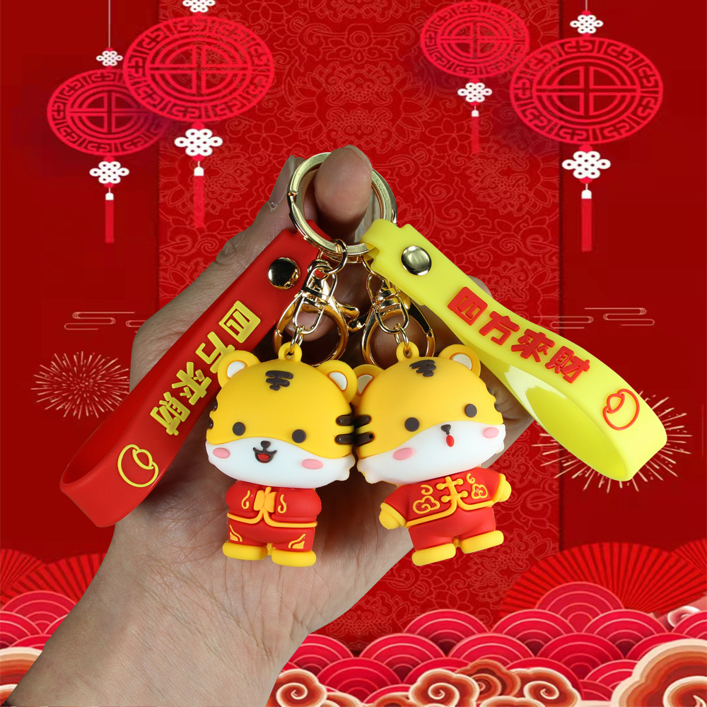 [HOT] 1 móc khóa bé Hổ siêu cute cho cặp đôi may mắn