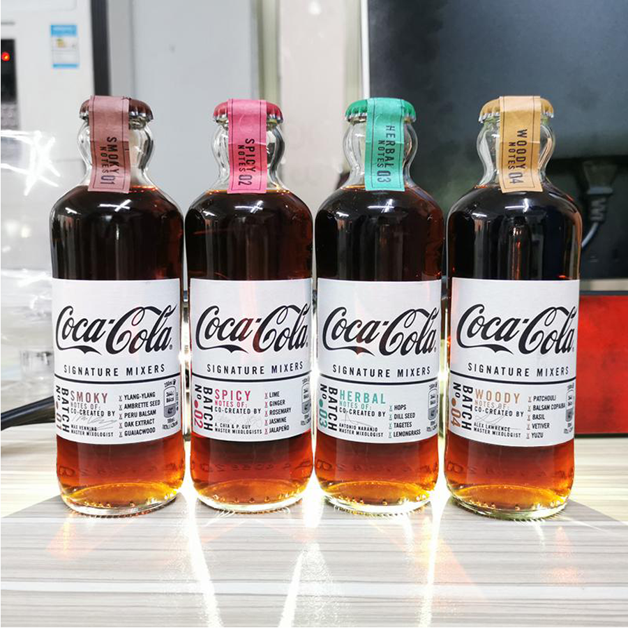 Coca Cola Sig Mixers HERBAL 200ml nhập khẩu Pháp