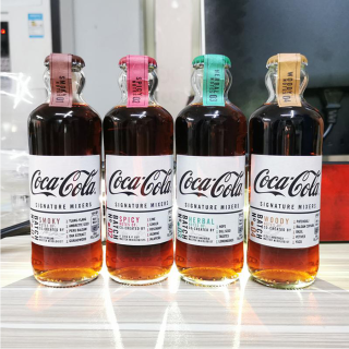 Coca Cola Sig Mixers HERBAL 200ml nhập khẩu Pháp thumbnail