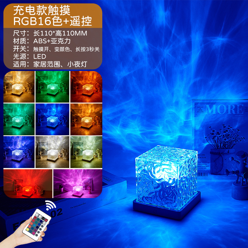 Đèn ngủ makito để bàn 3d hình ngọn lửa decor phòng siêu đẹp