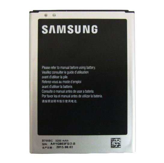 Pin samsung i9200 /mega6.3