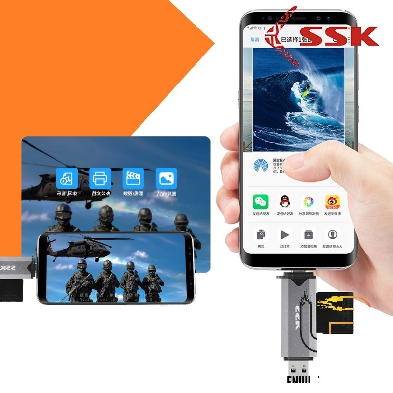 Đầu đọc thẻ nhớ đa năng SSK SCRM390 TypeC & USB 3.0 - đọc thẻ SD/TF Card (Xám) Phụ kiện 1986