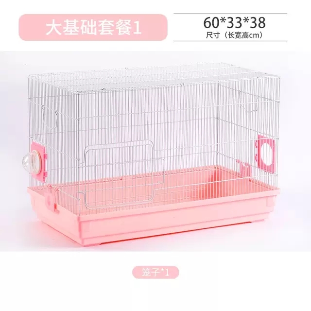 Lồng sắt big size có chỗ gắn ống nối cho hamster
