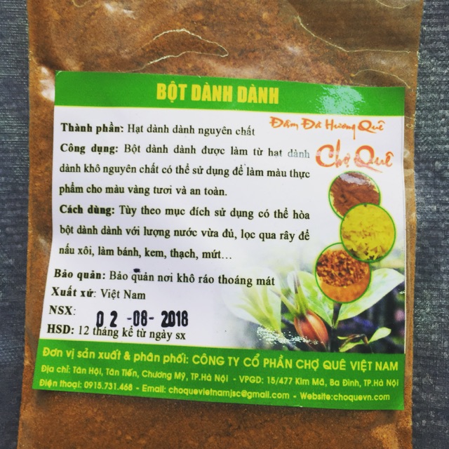 Bột Dành Dành 50G
