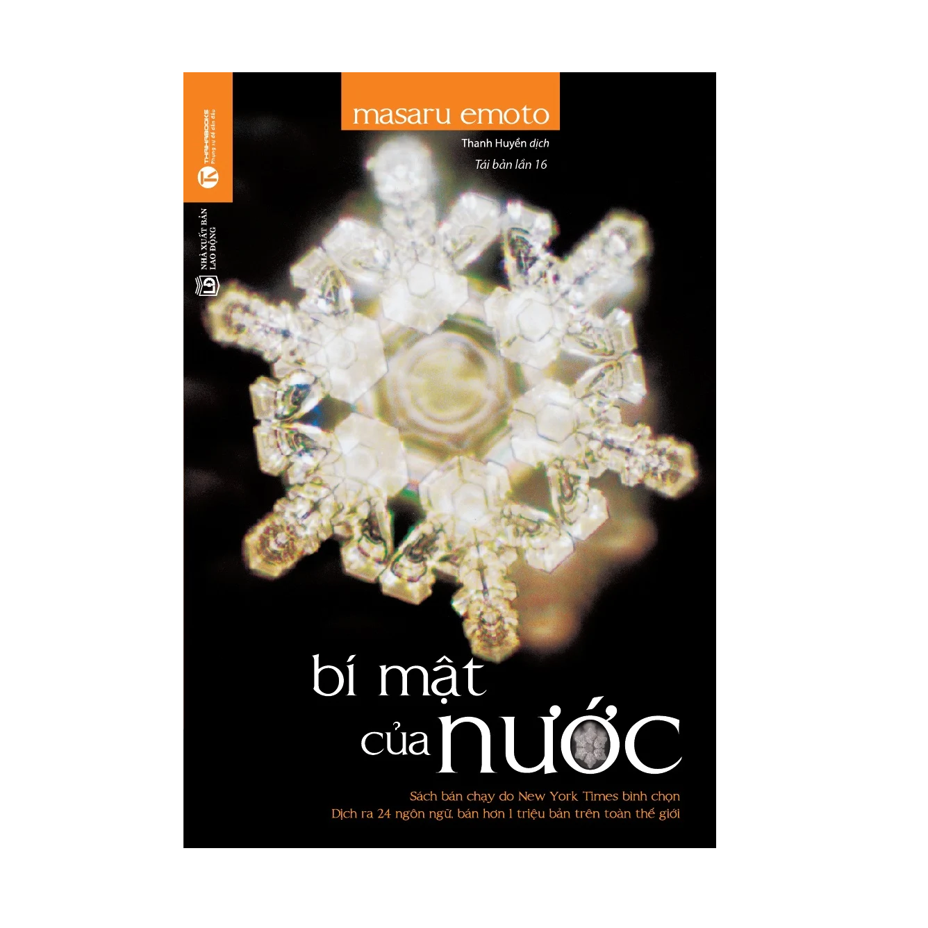 Bí mật của nước
