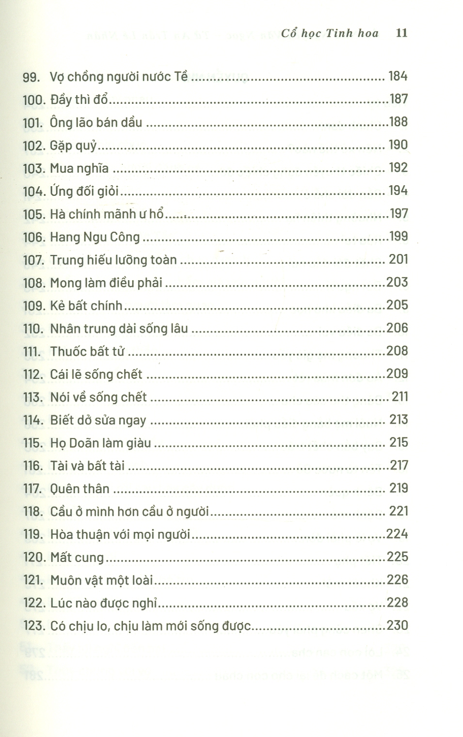 Tủ Sách Đời Người - Cổ Học Tinh Hoa