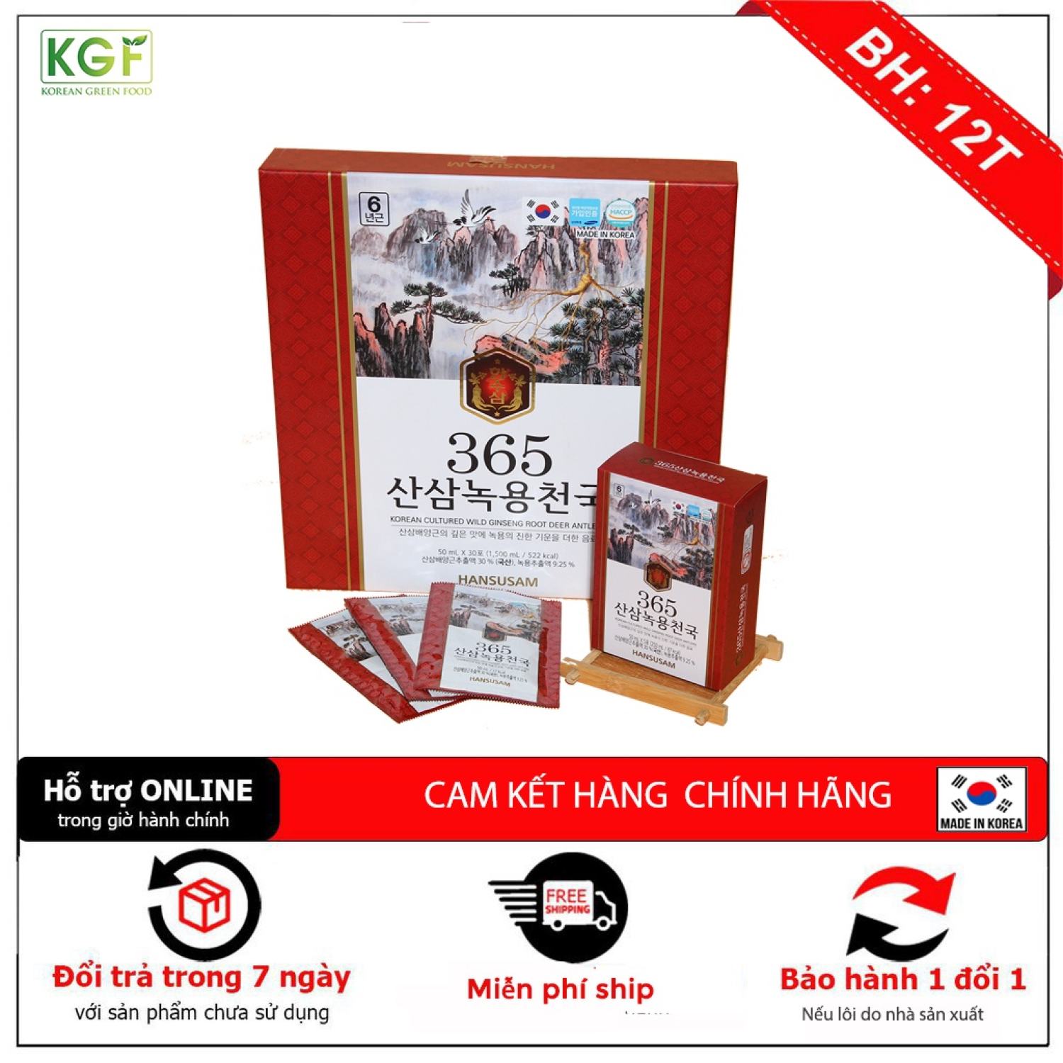 Nước hồng sâm núi nhung hươu 365 hàn quốc hộp 60 gói x 70ml