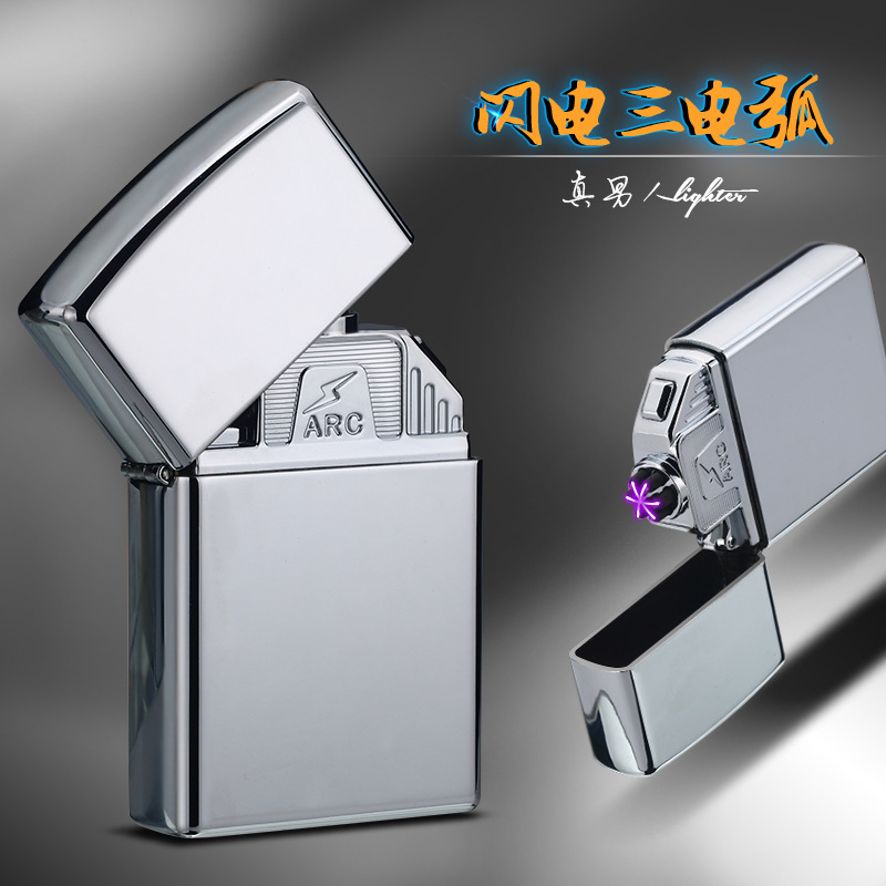 Bật lửa điện sạc USB tia Plasma kiểu dáng Zippo mẫu mới độc lạ