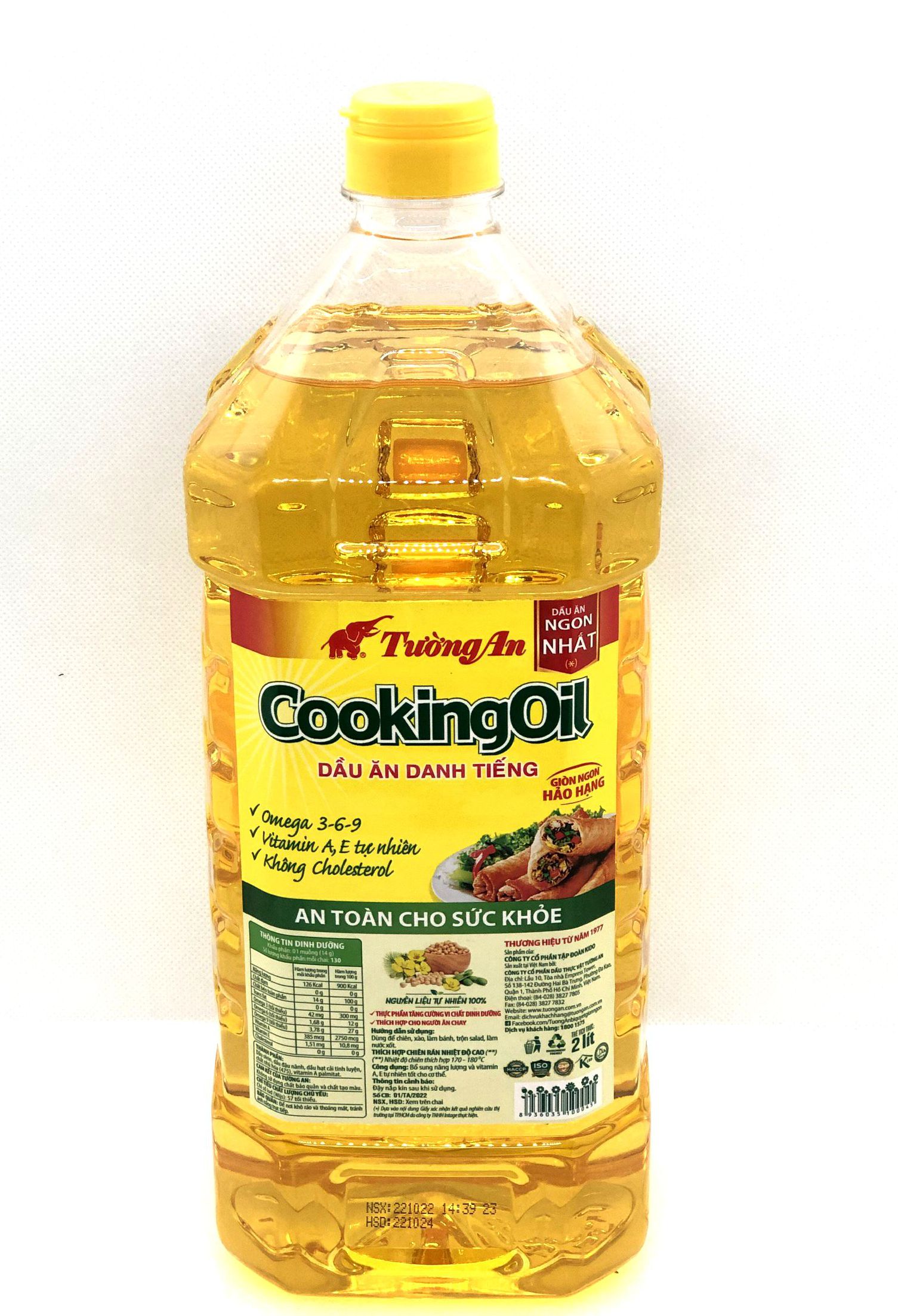 Dầu Ăn Tường An 2 Lít