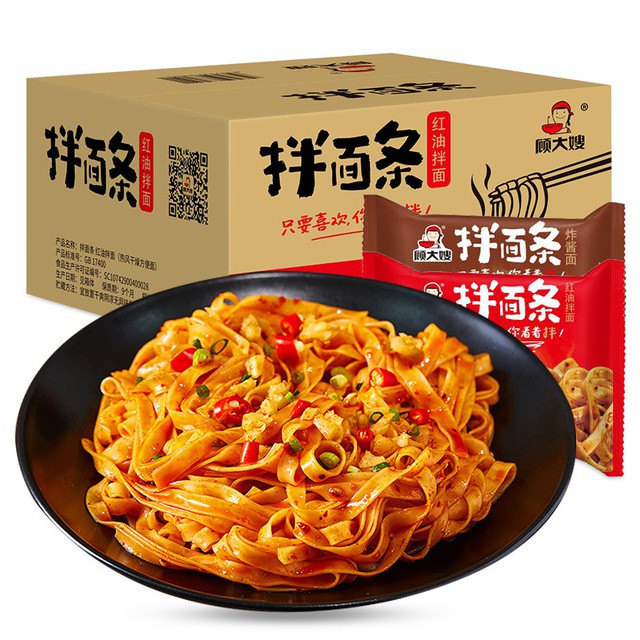 Mì trộn Cố Đại Nương gói