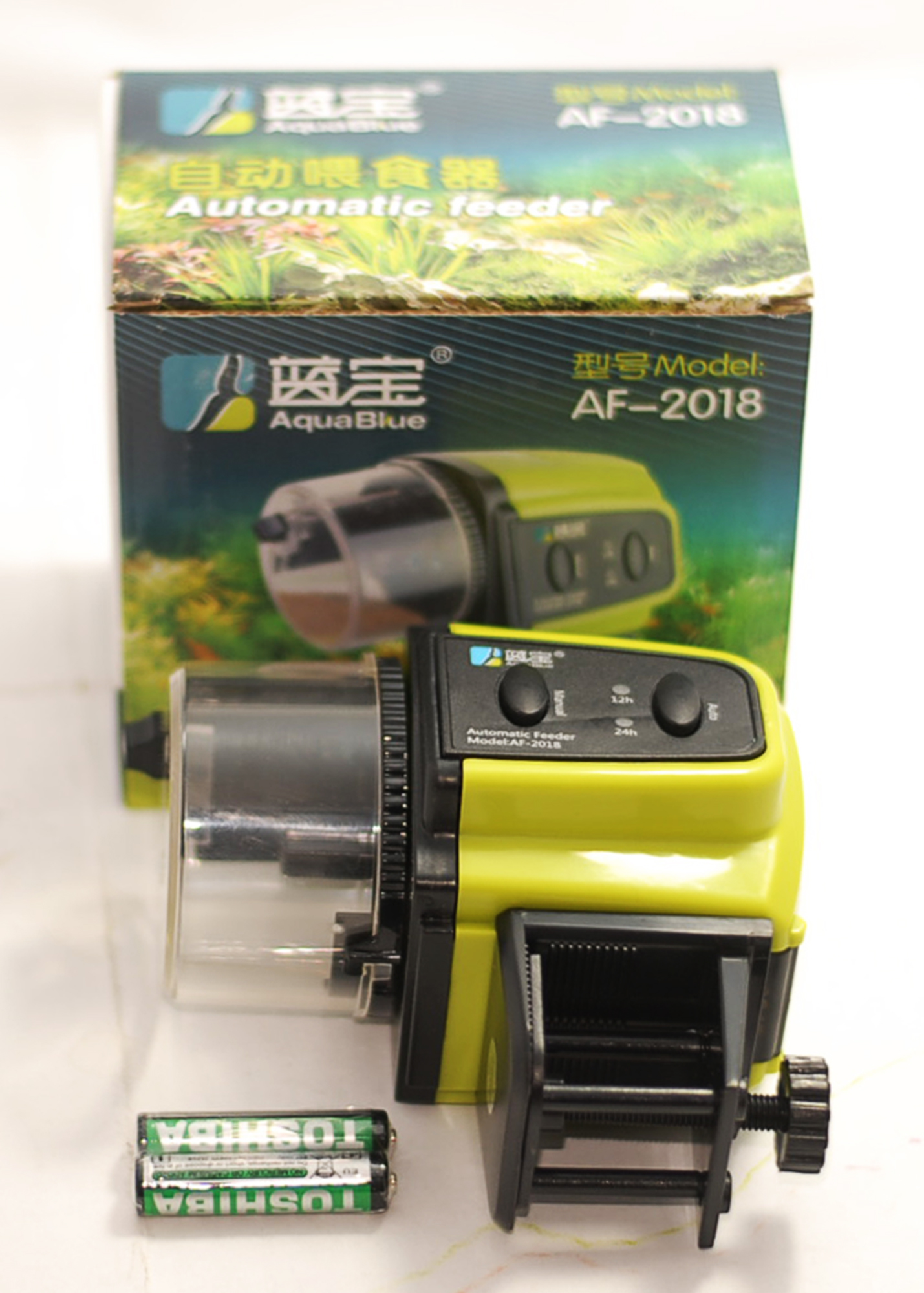 Máy cho cá ăn tự động