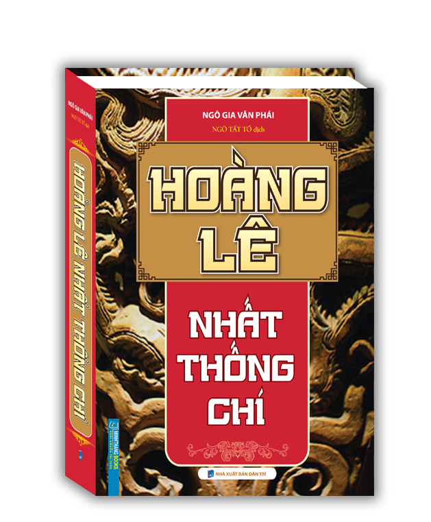 Hoàng lê nhất thống chí (bìa cứng)