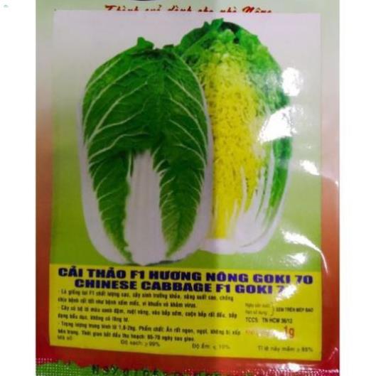 HẠT CẢI THẢO F1 GOKI 70 - GÓI 1 GRAM