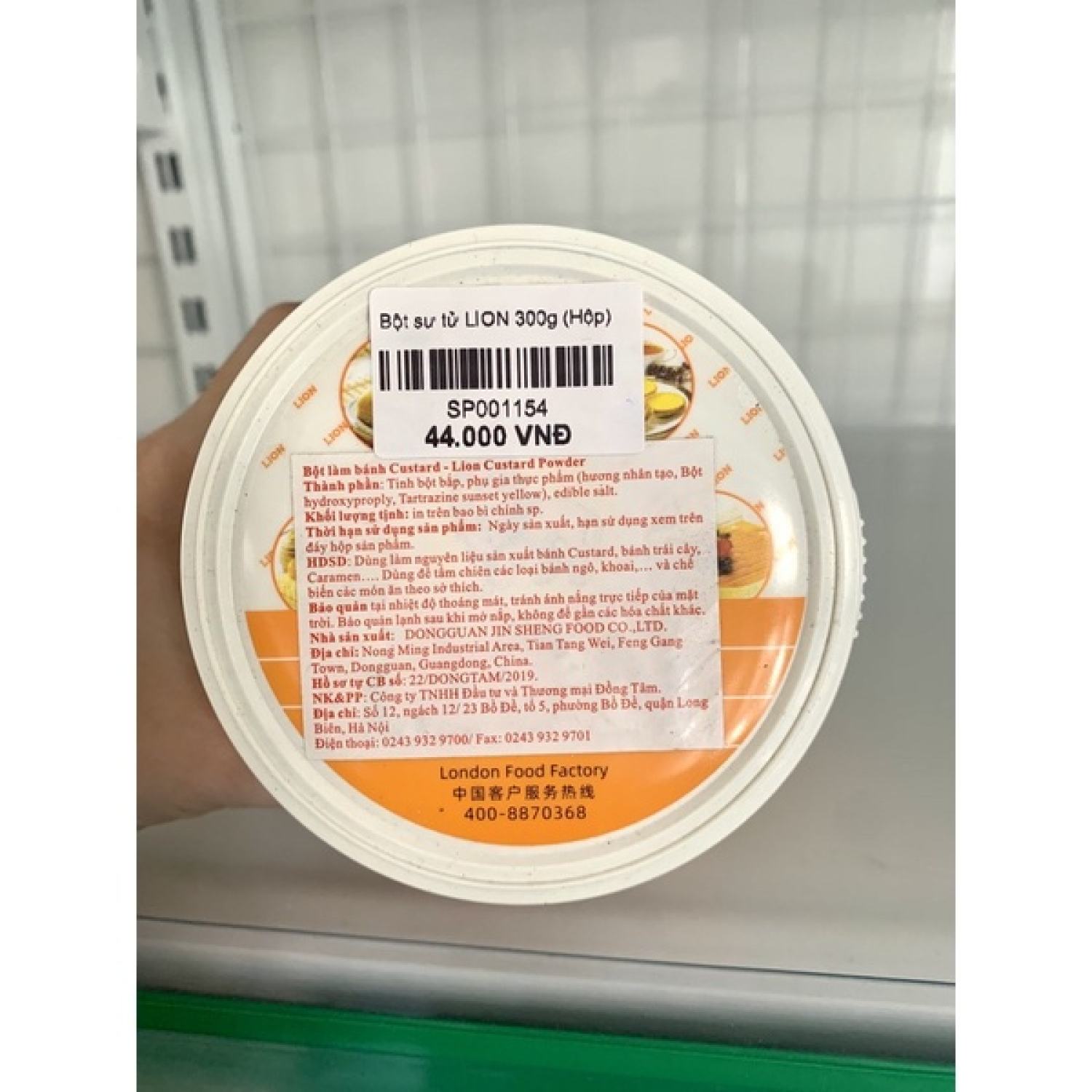 Bột Sư Tử Custard Lion Powder Hộp 300g