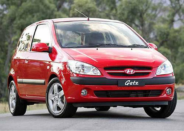 Đèn gầm Hyundai Getz(đèn cản trước)