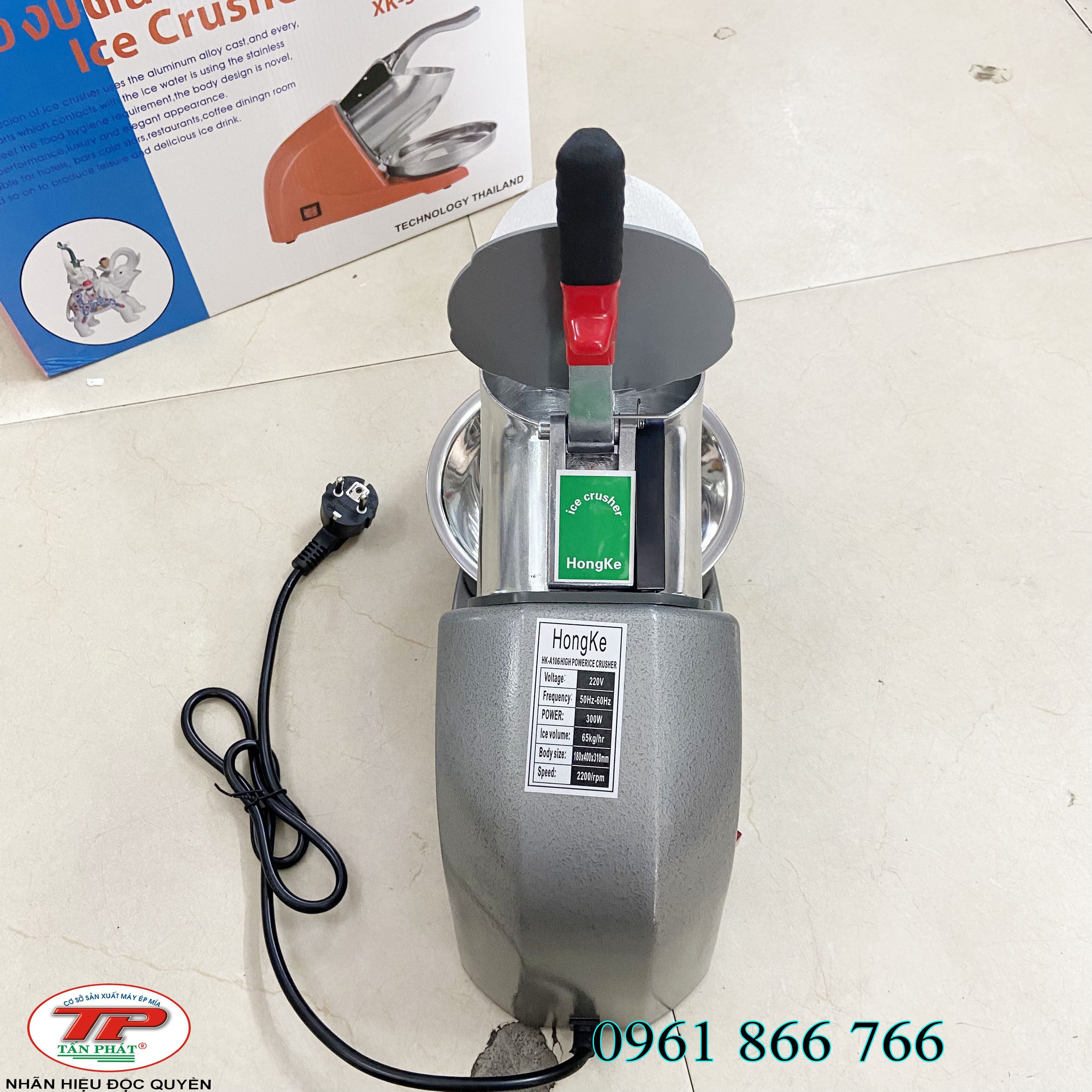 MÁY BÀO ĐÁ 3 LƯỠI 300W THÁI LAN - HONGKE