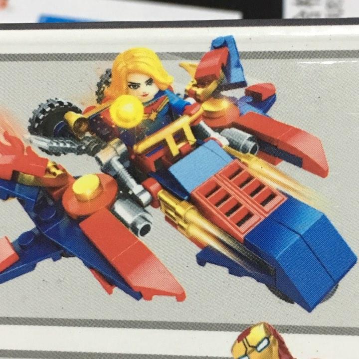 bộ đồ chơi lego lắp nghép nhiều   hình