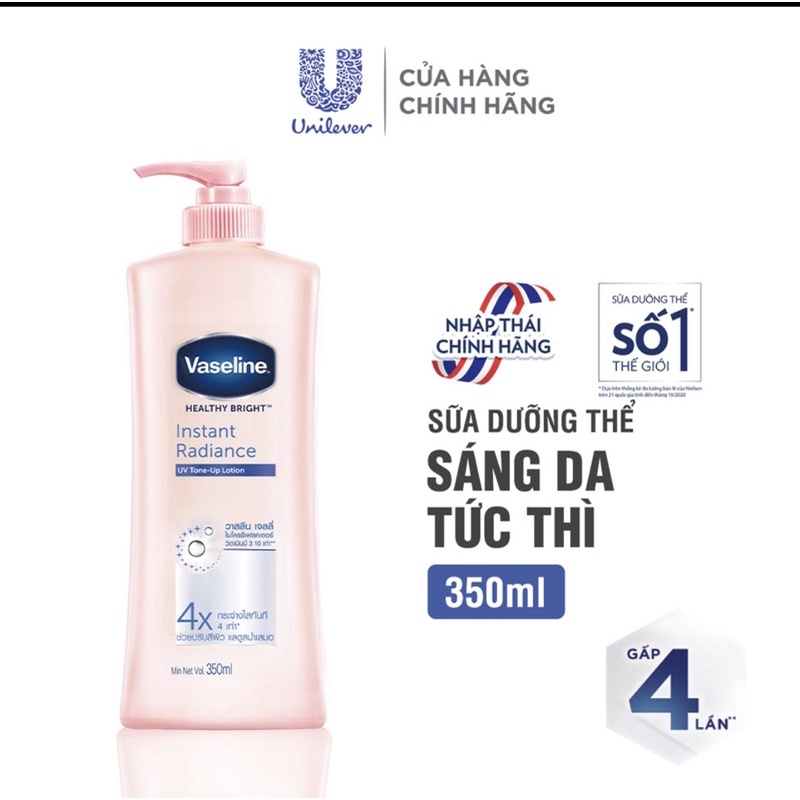 Dưỡng Thể Vaseline sáng da tức thì 350ml(new). (HKU: 208200001)