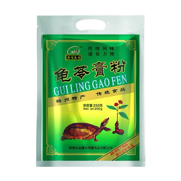 Bột Quy Linh Cao dưỡng nhan 250g 龟苓膏粉**