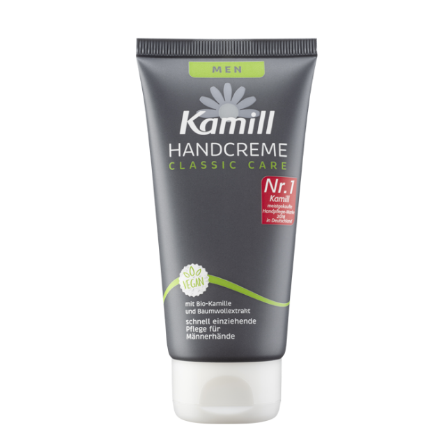 Kem dưỡng da tay Kamill 150ml - hàng Đức