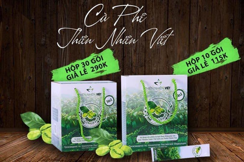 Combo 6 hộp cà phê xanh nhỏ 10 gói
