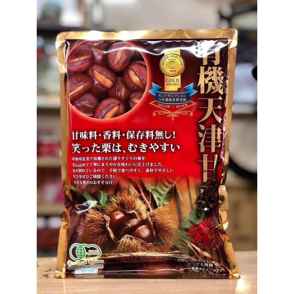 Hạt dẻ hấp Nhật 260g