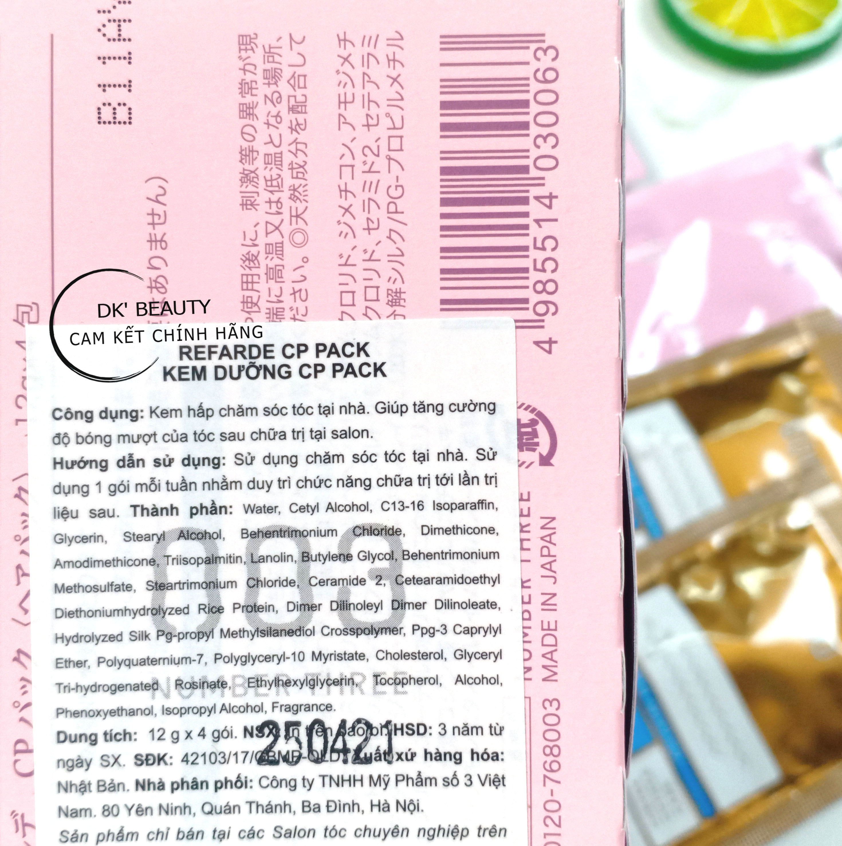 Hấp Ủ Phục Hồi Tóc, Tăng Cường Bóng Mượt TRISYSCORE CE PLUS - CP Pack 12gr (Number Three 003)