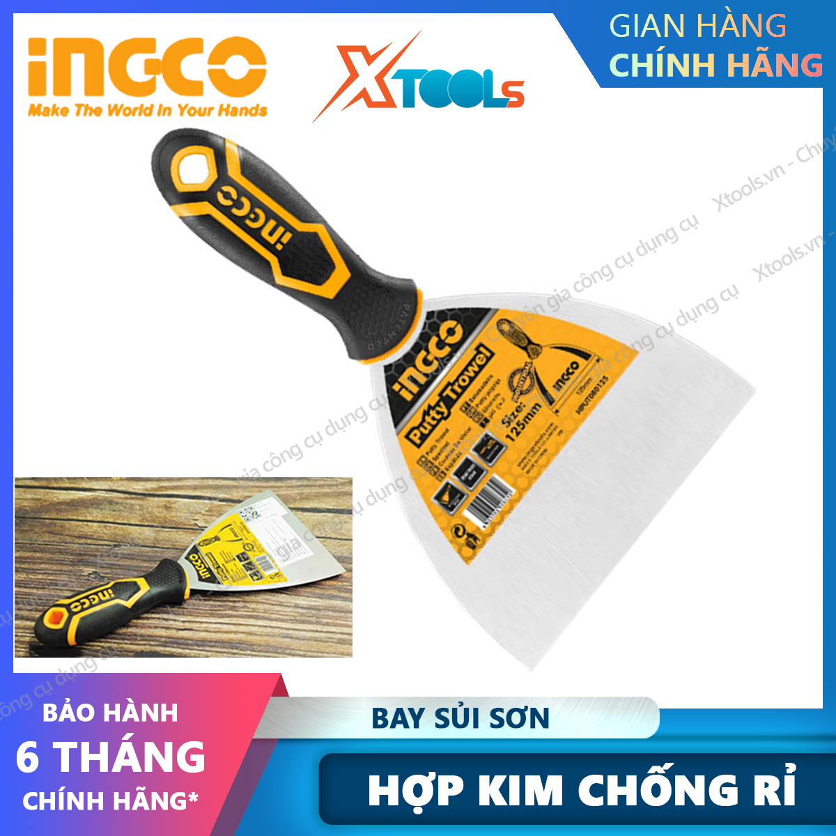 Knife scraping painting rolled short ingco, flying effervescence paint, scraped floor, shaving wall, multifunctional aluminum alloy durable anti-skid handle [xsafe] [XTools]