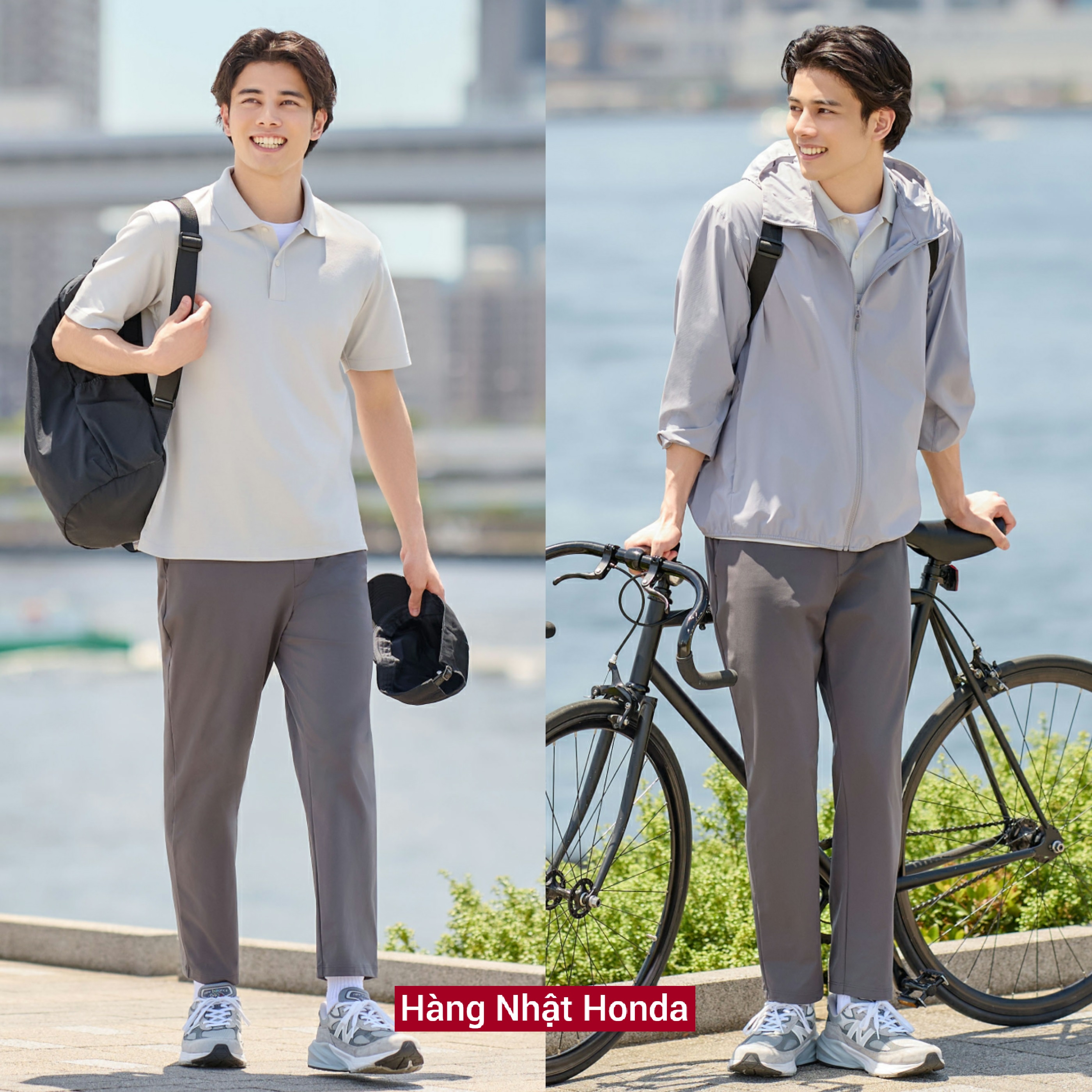 [Auth Uniqlo] Quần Côn Co Dãn Thể Thao Nam - Tag Nhật