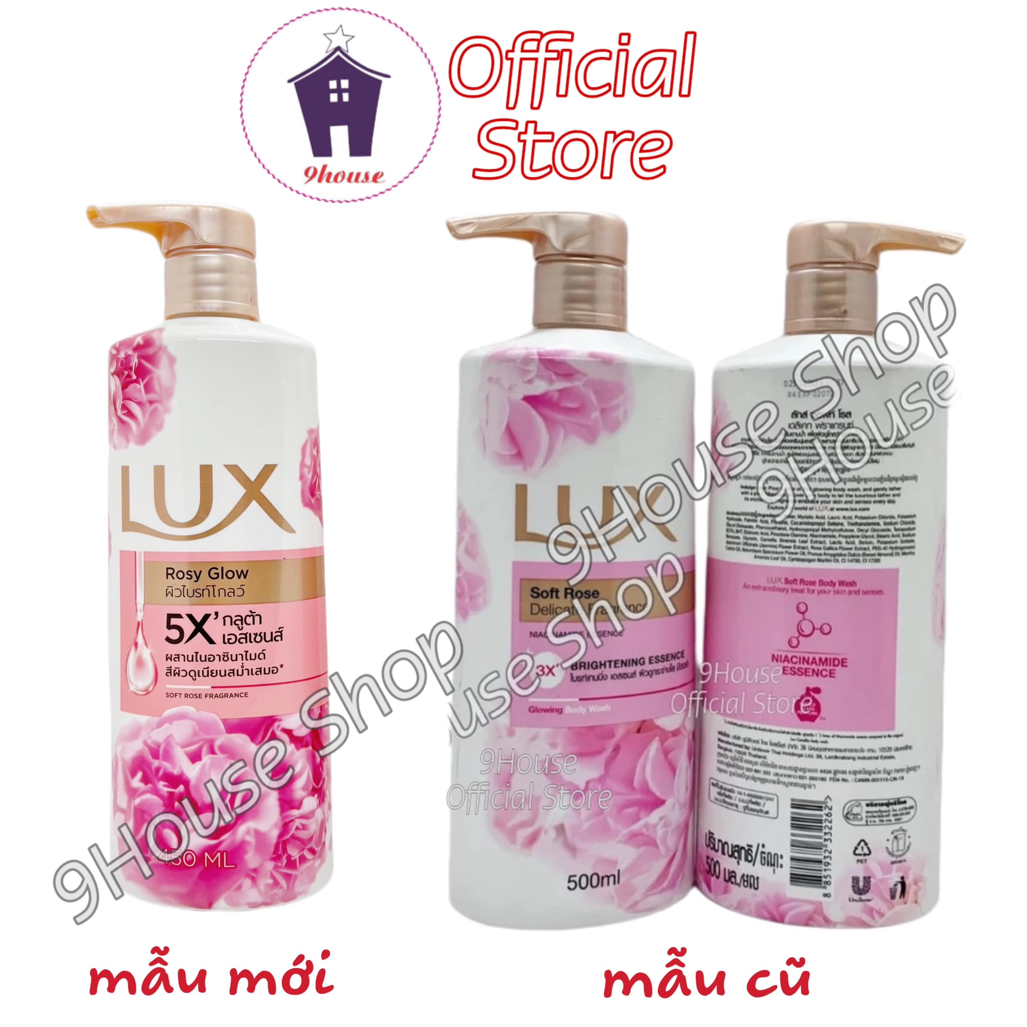 01 Chai Sữa Tắm LUX Thái Lan 450ml