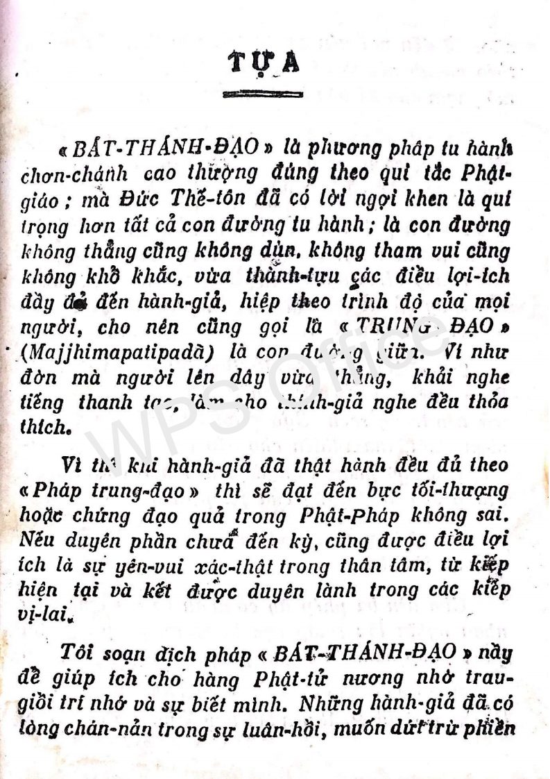 Sách Bát Chánh Đạo