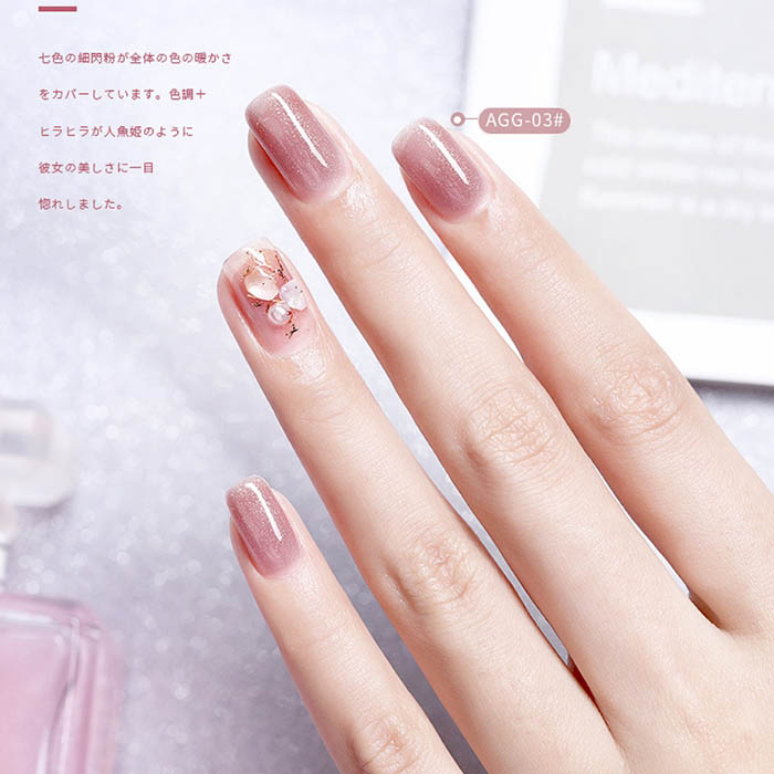 [HCM]Sơn gel AS nhũ thạch mã AGG