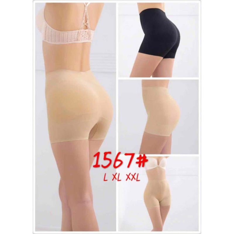 Quần độn mông hông 3in1 chất su ko gân nâng mông căng vút mà ko lộ đường gân