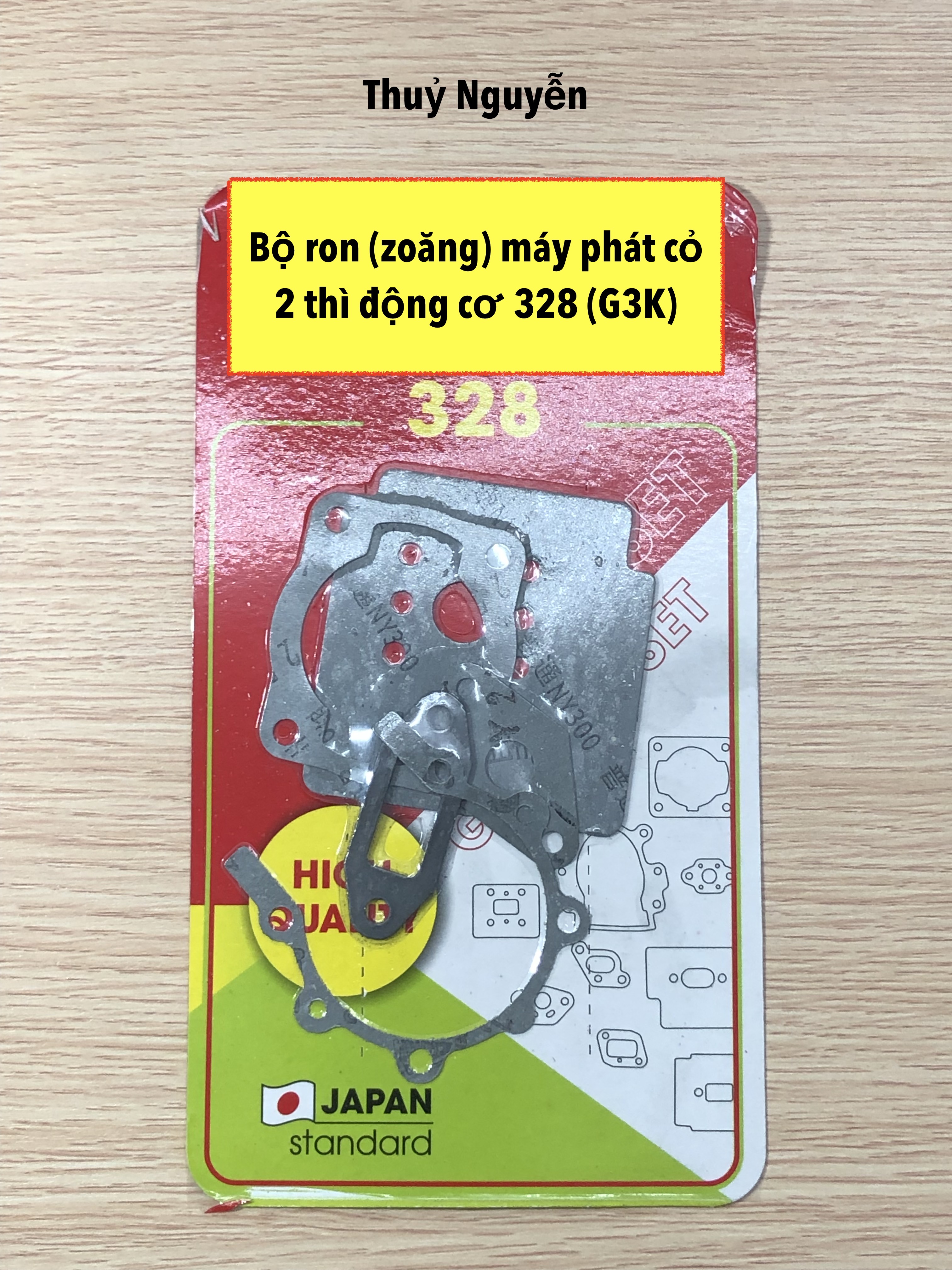 Zoăng máy phát cỏ/ cắt cỏ động cơ 2 thì và 4 thì