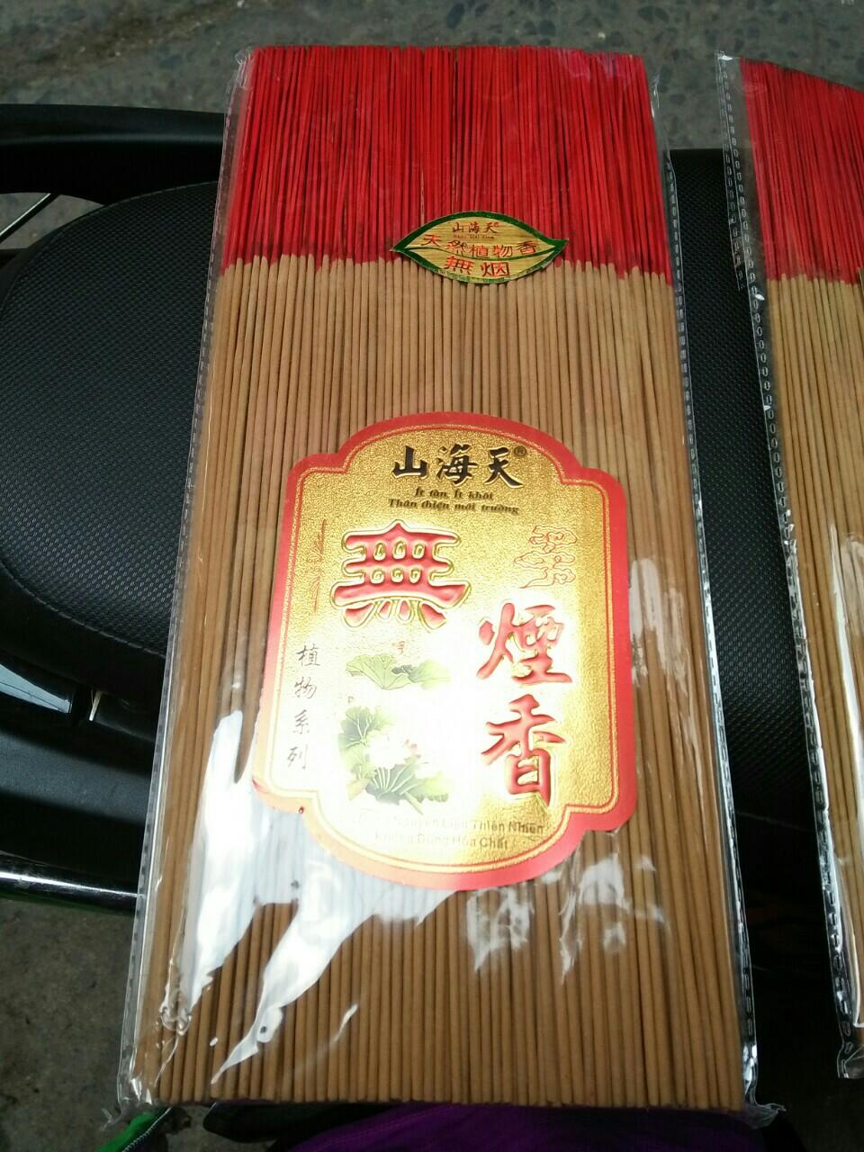[HCM]Nhang không mùi không khói cao 2 tấc rất ngắn ít tàn khoảng 500 cây sử dụng nguyên liệu thiên nhiên không hóa chất
