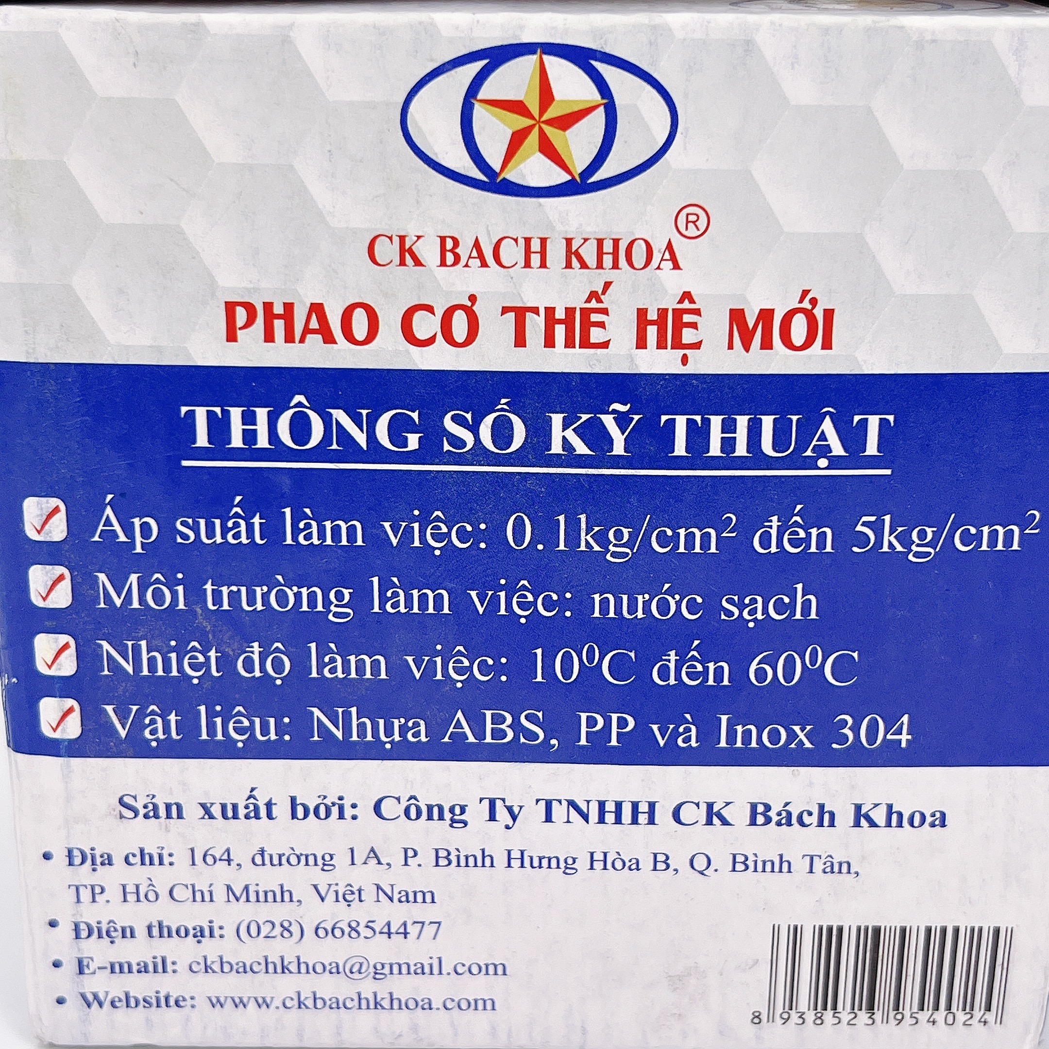 Phao cơ bồn nước thông minh Bách Khoa