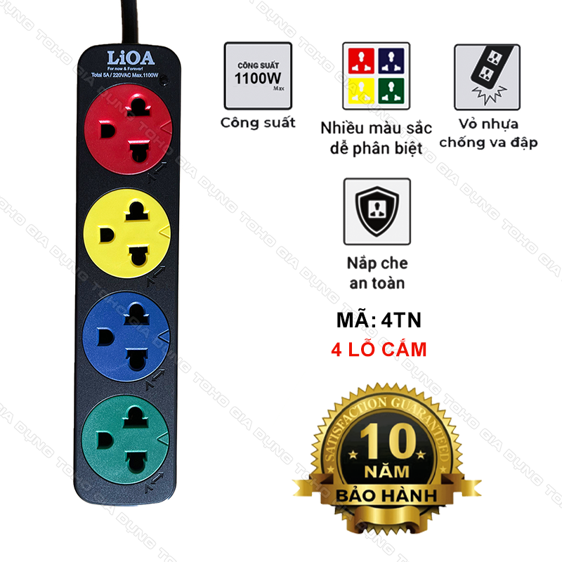 Ổ cắm điện lioa phổ thông, 4 ổ cắm, 1000w, dây dài 3m, 5m, 4tn3.2.5 - 4tn5.2.5
