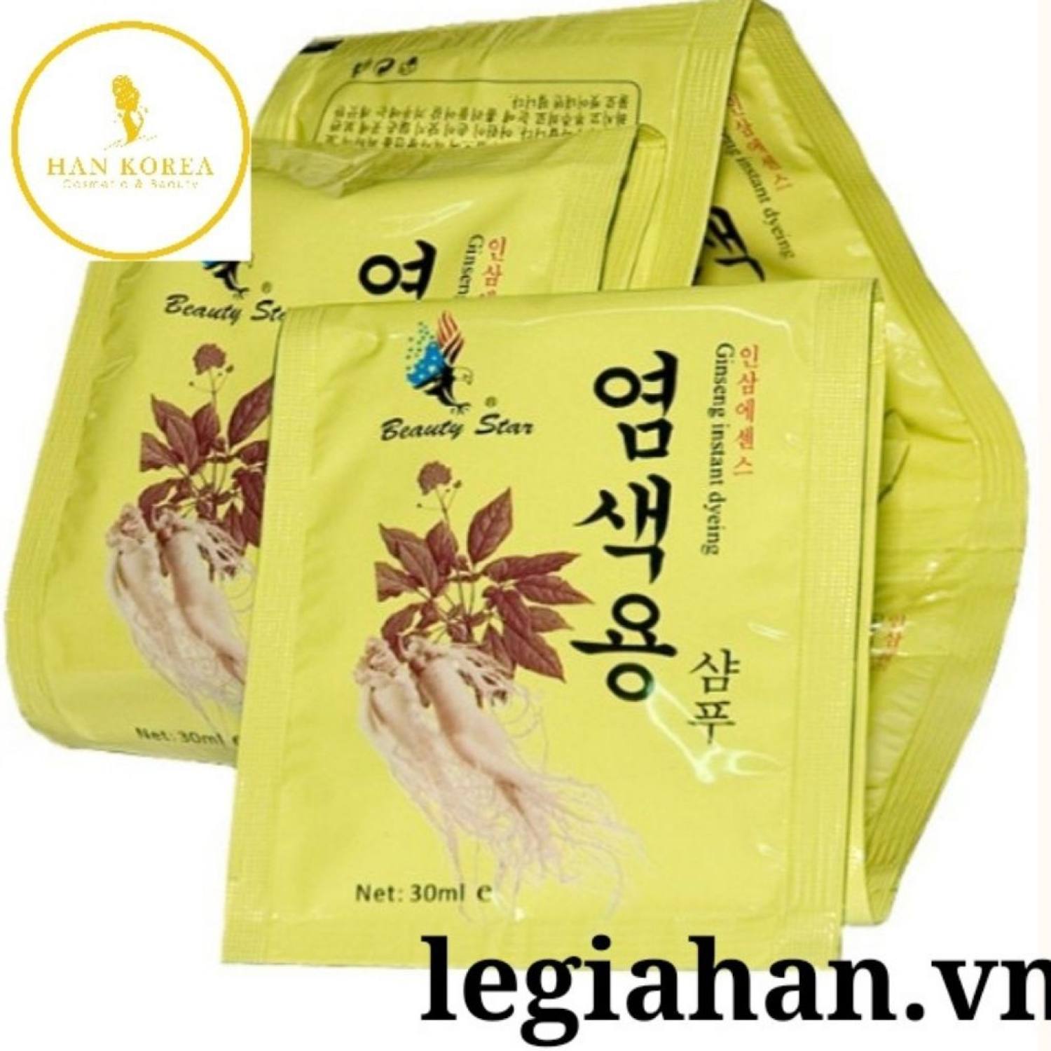 Lốc dầu gội đen tóc BEAUTY STAR gồm 20 gói